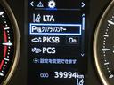 当店はトヨタアルファード専門店です。エアロパーツのご相談や販売店オプションのパーツ取り付けのご相談も喜んで!!【TEL:042-758-6011】