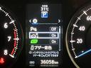 ご覧いただいた車両がご成約済みの場合もございます。ご来店いただく際はお手数ですがお電話にて在庫の確認をお願いします。ウエインズトヨタ神奈川相模原中央アルファード専門店【TEL:042-758-6011