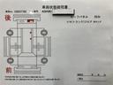 進化続けるアルファード。専門店ならではの豊富な在庫と専門の知識を持ったスタッフがおります。販売特典や残価販売のご提案もしっかりご説明いたします。【TEL:042-758-6011】