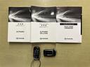 ３．５エグゼクティブラウンジ　１０．５型ＭＯＰナビＪＢＬ　１３．３型後ＲＴＶ　ＥＴＣ２．０　ＤＩＭ　ＢＳＭ　ＣＤ　ＤＶＤ　ＡＣ１００Ｖ　ＵＳＢ　ＨＤＭＩ　ＤＲ（前後）　ＬＥＤ（29枚目）