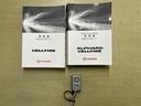 3.5Z Gエディション 横滑り防止 DVD再生機能 地デジ エアコン AC100V AUX 三列シート Bモニター HDDナビ エアバッグ ナビTV 電動シート クルコン ETC PW PS キーレス サイドエアバッグ(21枚目)