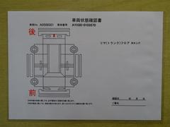 自動車保険（任意保険）のご提案や内容のご説明、商品知識が豊富なスタッフが常駐しておりますので、何でもお気軽にご相談下さい。 5