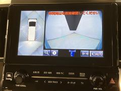 Źϥȥ西եŹǤѡĤΤ̤ŹץΥѡļդΤ̤ǡڣԣţ̡ݣݣ 2