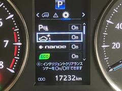 Źϥȥ西եŹǤѡĤΤ̤ŹץΥѡļդΤ̤ǡڣԣţ̡ݣݣ 4