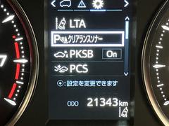 Źϥȥ西եŹǤѡĤΤ̤ŹץΥѡļդΤ̤ǡڣԣţ̡ݣݣ 6