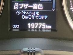 Źϥȥ西եŹǤѡĤΤ̤ŹץΥѡļդΤ̤ǡڣԣţ̡ݣݣ 7