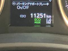 ʬʧ˾뤪ͤˤϡȼ³ȤƤñʥȥ西쥸åȤ򤪤ᤷޤ̵Τʤλʧۡߤä֤ι󤴸Ƥ 6