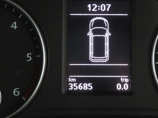 TDI ハイライン 7人乗り 両側電動スライドドア パワーテールゲート アダプティブクルーズコントロール レーンキープアシスト ブラインドスポットディテクション シートヒーター 地デジ Bluetooth 認定中古車(7枚目)
