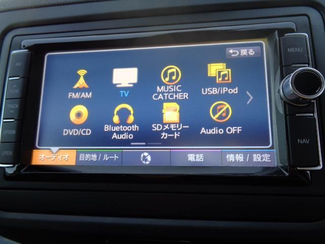TDI ハイライン 7人乗り 両側電動スライドドア パワーテールゲート アダプティブクルーズコントロール レーンキープアシスト ブラインドスポットディテクション シートヒーター 地デジ Bluetooth 認定中古車(12枚目)