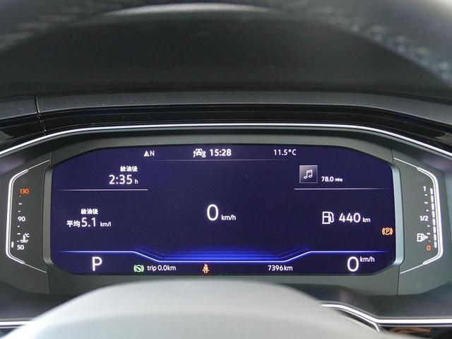 ポロ ＴＳＩスタイル　ワンオーナー　禁煙車　ＬＥＤライト　アダプティブクルーズ　レーンキープ　パークアシスト　デジタルメーター　ＥＴＣ　バックカメラ　１６インチアルミ　アップルカープレイ　アンドロイドオート（9枚目）