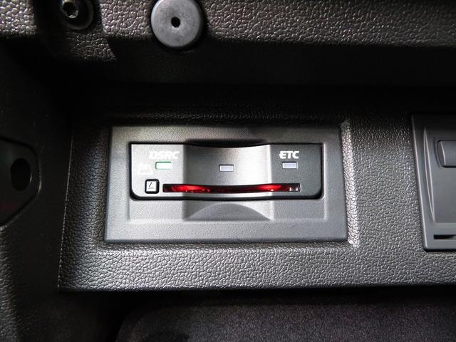 TDIエレガンスライン 禁煙使用当社グループ広報車輌 DWA(6枚目)
