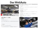 御契約を頂戴した車輌や御渡し完了後のメンテナンス車輌等々をフォルクスワーゲン選任のサービススタッフが万全の状態へと仕上げて参ります。御客様と工場内での作業確認も実施致します。
