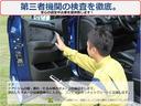 当店ではより安心して御取引きを御検討頂ける様、“全ての車輌に対して第三者機関査定士によるグー鑑定”を実施しております。御確認頂き易いよう、展開図の御案内も行えます。※モデル車輌は異なります。