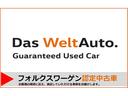 当社は【ドイツ本国からの100%出資子会社】となり、全国“認定中古車販売店”の中でも車輌状態や整備状況、今後のアフターケアまでを本当の意味で御客様目線で考え真摯に取組んでおります。