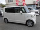 Ｎ－ＢＯＸ Ｇ　ナビ（7枚目）