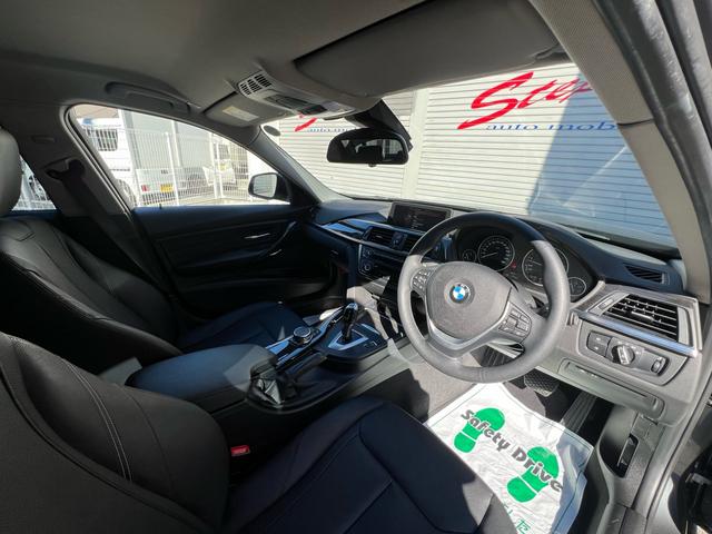 ＢＭＷ ３シリーズ