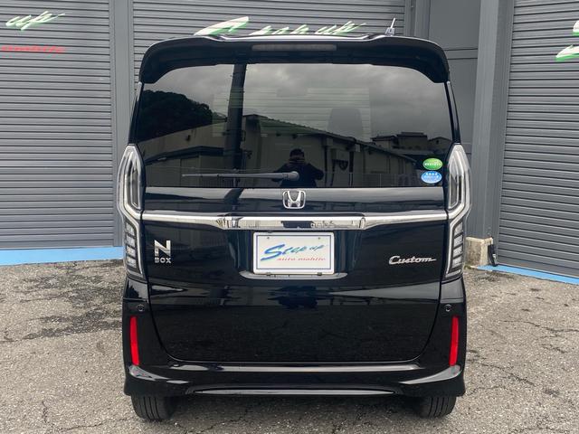 N-BOXカスタム G・EXターボホンダセンシング 純正ナビ バックカメラ 地デジTV 両側パワースライドドア(8枚目)