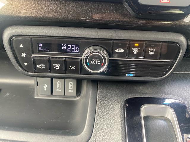 N-BOXカスタム G・EXターボホンダセンシング 純正ナビ バックカメラ 地デジTV 両側パワースライドドア(23枚目)