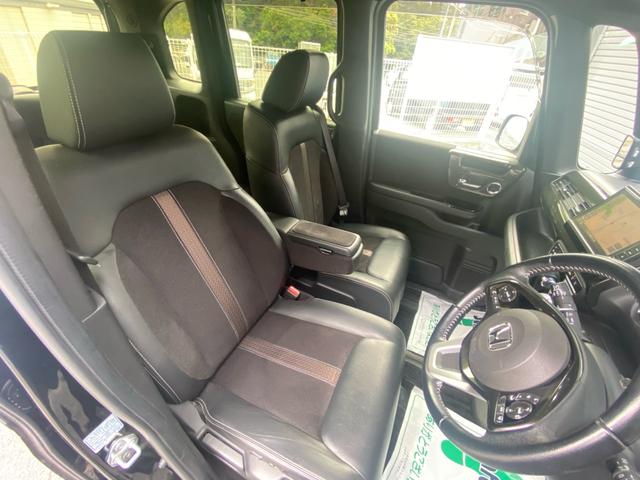 N-BOXカスタム G・EXターボホンダセンシング 純正ナビ バックカメラ 地デジTV 両側パワースライドドア(27枚目)