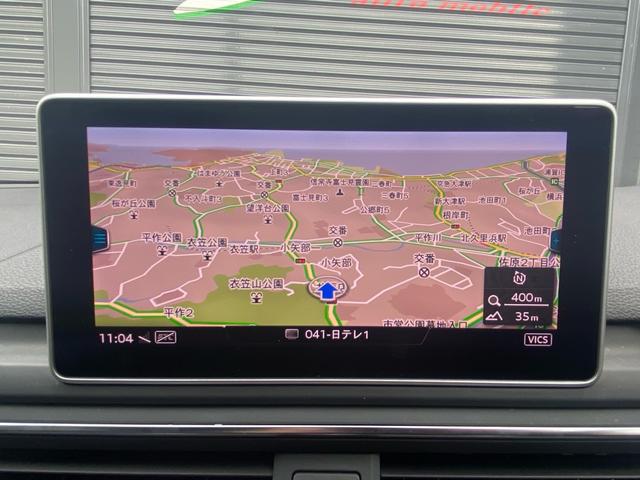 A4アバント 1.4TFSIスポーツ レザーシート純正ナビ 地デジTV 360度カメラ パワーバックドア(25枚目)