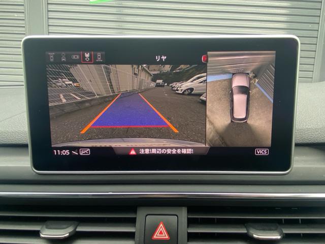A4アバント 1.4TFSIスポーツ レザーシート純正ナビ 地デジTV 360度カメラ パワーバックドア(26枚目)