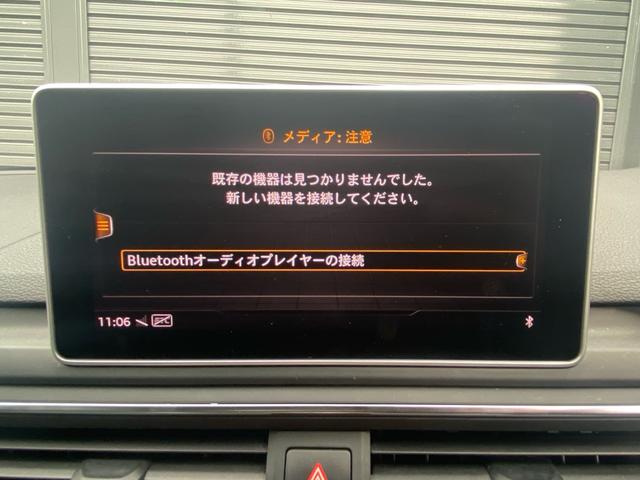 A4アバント 1.4TFSIスポーツ レザーシート純正ナビ 地デジTV 360度カメラ パワーバックドア(28枚目)