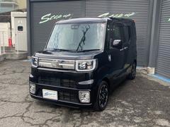 �������� �ǥ����ܡ��쥸�㡼���ǥ������ӣ��ɣɣɡ�ξ¦�ѥ���饤�ɥɥ����ʥӡ��ϥǥ��ԣ� 0510342A30251220W001 2