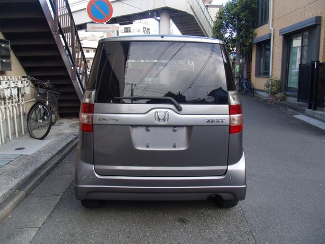 ゼスト スポーツW(11枚目)