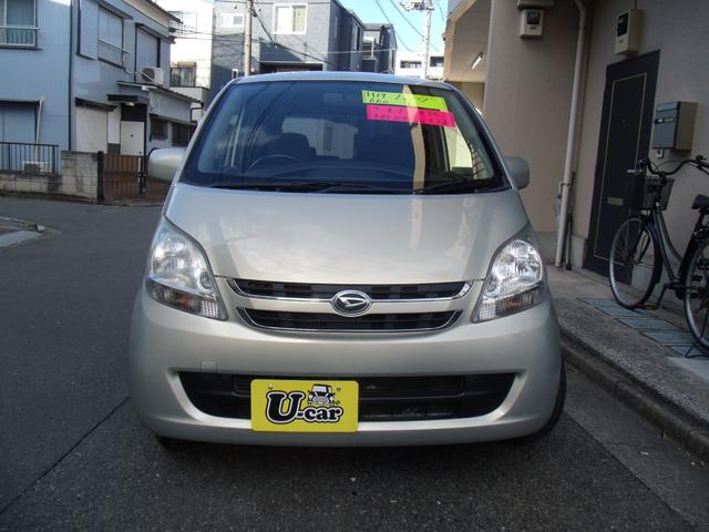 ムーヴ Ｌ（15枚目）