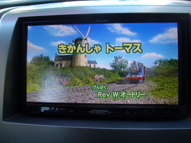 ワゴンＲ ＦＸリミテッド（9枚目）