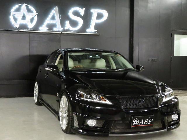 IS250バージョンL中期型本革アーティシャンエアロ車高調(8枚目)