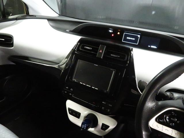 S セーフティセンスパッケージ ワンオーナー車 イクリプスSDナビ 社外19インチAW フルエアロ 新品ダウンサス LEDライト プリクラッシュ レーダークルーズ 地デジTV スマートキー バックカメラ(29枚目)