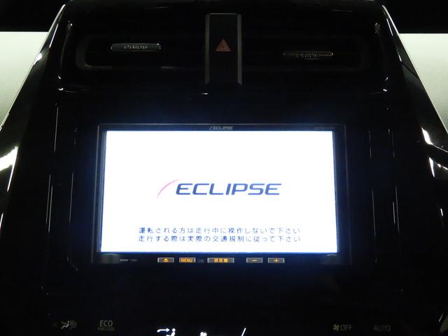 S セーフティセンスパッケージ ワンオーナー車 イクリプスSDナビ 社外19インチAW フルエアロ 新品ダウンサス LEDライト プリクラッシュ レーダークルーズ 地デジTV スマートキー バックカメラ(30枚目)