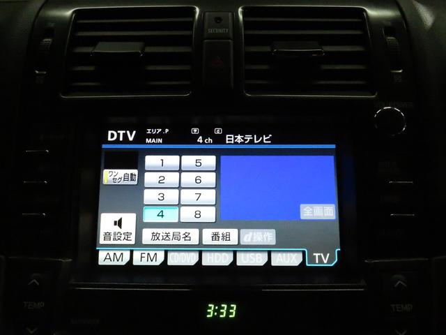 アスリート スペシャルナビパッケージ 後期型 純正メーカーナビ 黒革調シートカバー Kranzeヴェラーエ19インチAW TEIN車高調 フルエアロパーツ HIDライト ウィンカーミラー ミュージックサーバー 地デジTV バックカメラ(31枚目)