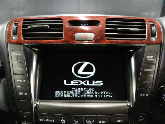 LS460 バージョンU サンルーフ 全席黒革エアシート 純正メーカーナビ WORKグノーシス20インチAW エアサスコントローラ 社外エアロパーツ ウィンカーミラー 地デジTV バックカメラ スマートキー(31枚目)