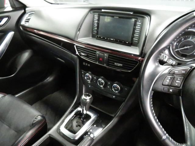 XD Lパッケージ i-ACTIVSENSE ワンオーナー車 純正ナビ 黒革シートヒータ RAYS19インチAW 新品BLITZ車高調 フロントスポイラー トランクスポイラー 地デジTV バックカメラ スマートキー(29枚目)