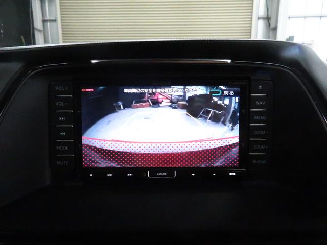XD Lパッケージ i-ACTIVSENSE ワンオーナー車 純正ナビ 黒革シートヒータ RAYS19インチAW 新品BLITZ車高調 フロントスポイラー トランクスポイラー 地デジTV バックカメラ スマートキー(32枚目)