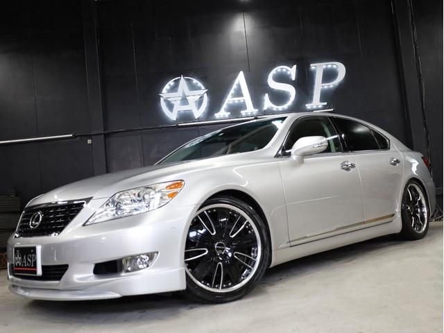 おトク レクサス Ls460カスタム 極上車 インチaw サスコン マークレビンソン 国内自動車本体 Lamontana Co Uk おトク レクサス Ls460カスタム 極上車 インチaw サスコン マークレビンソン 国内自動車本体 Lamontana Co Uk