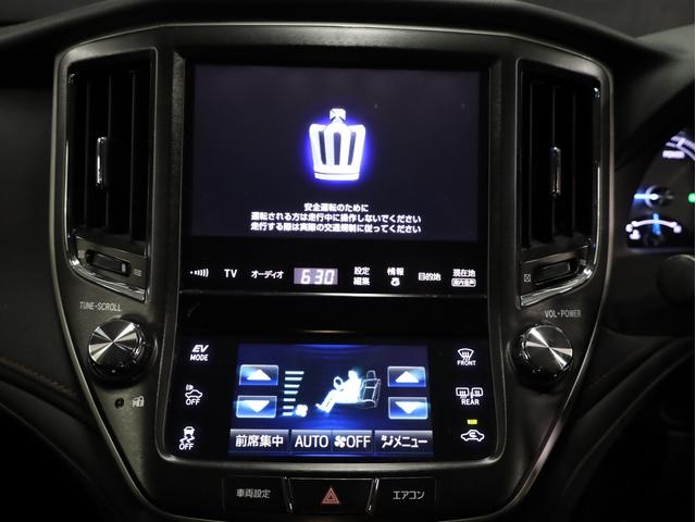 Fバージョン WORKグノーシス20AW 新品フルタップ車高調 エアロパーツ 黒革エアーシート 純正メーカーナビ ミュージックサーバー 地デジフルセグ バックカメラ スマートキー プリクラッシュ LEDヘッドライト(31枚目)