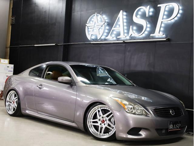日産 スカイライン 370GT タイプSP 茶革シートヒータ