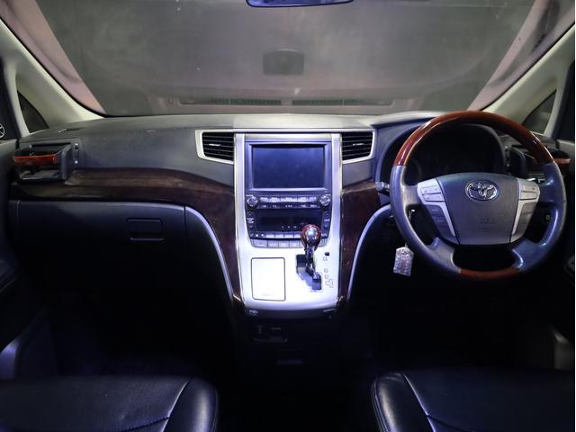 2.4Z 後期型 トヨタプレミアムサウンド 両側自動スライド WORKグノーシス20AW フルタップ車高調 エアロパーツ 地デジフルセグ アラウンドビューカメラ スマートキー クリアランスソナー(2枚目)