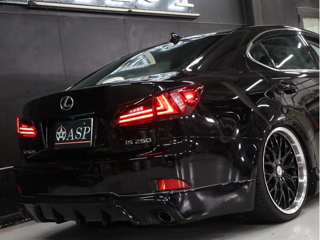 IS250 バージョンL 黒革エアーシート マークレビンソン BADXロクサーニ20AW 新品フルタップ車高調 スピンドルエアロ 三眼ヘッドライト 純正メーカーナビ 地デジフルセグ バックカメラ スマートキー(15枚目)
