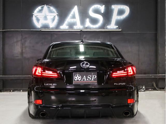 IS250 バージョンL 黒革エアーシート マークレビンソン BADXロクサーニ20AW 新品フルタップ車高調 スピンドルエアロ 三眼ヘッドライト 純正メーカーナビ 地デジフルセグ バックカメラ スマートキー(17枚目)