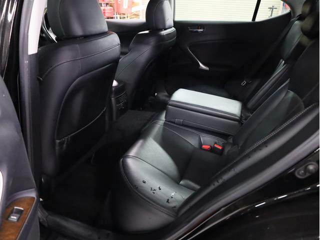 IS250 バージョンL 黒革エアーシート マークレビンソン BADXロクサーニ20AW 新品フルタップ車高調 スピンドルエアロ 三眼ヘッドライト 純正メーカーナビ 地デジフルセグ バックカメラ スマートキー(25枚目)