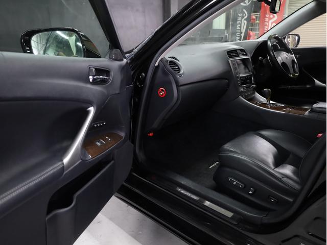 IS250 バージョンL 黒革エアーシート マークレビンソン BADXロクサーニ20AW 新品フルタップ車高調 スピンドルエアロ 三眼ヘッドライト 純正メーカーナビ 地デジフルセグ バックカメラ スマートキー(35枚目)