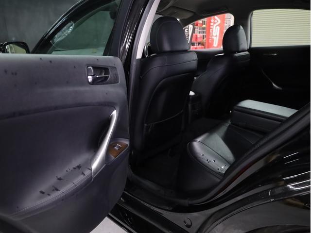 IS250 バージョンL 黒革エアーシート マークレビンソン BADXロクサーニ20AW 新品フルタップ車高調 スピンドルエアロ 三眼ヘッドライト 純正メーカーナビ 地デジフルセグ バックカメラ スマートキー(36枚目)