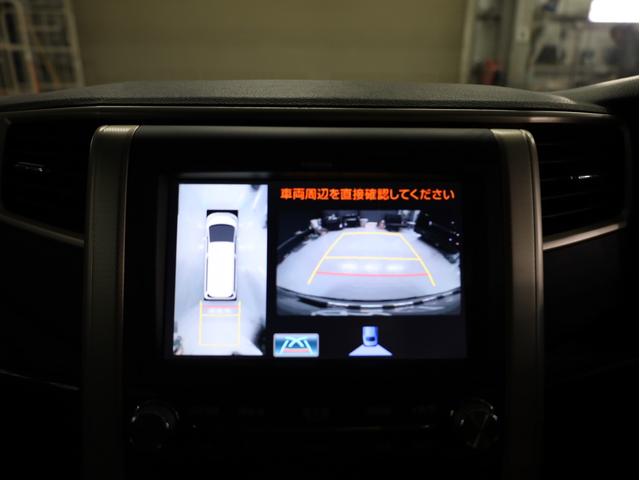 ヴェルファイア ２．４Ｚ　ゴールデンアイズＩＩ　後期型　ＷＯＲＫレイバー２０インチＡＷ　新品フルタップ車高調　エアロパーツ　両側自動スライドドア　純正メーカーナビ　地デジフルセグ　バックカメラ　スマートキー　クリアランスソナー　ＨＩＤライト（34枚目）