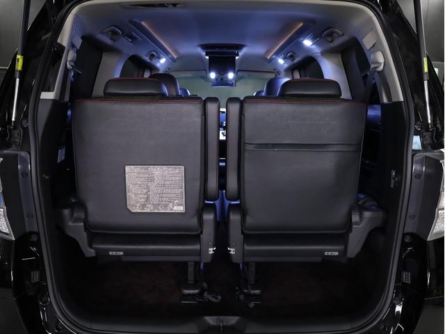 ヴェルファイア ２．４Ｚ　ゴールデンアイズＩＩ　後期型　ＷＯＲＫグノーシス２０インチＡＷ　新品フルタップ車高調　エアロパーツ　アルパイン９型ナビ　地デジフルセグ　バックカメラ　スマートキー　両側自動スライドドア　後席フリップダウンモニター（28枚目）