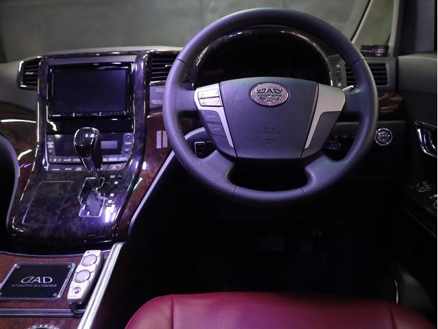 ２．４Ｚ　後期型　ＷＯＲＫグノーシス２０インチＡＷ　新品フルタップ車高調　社外エアロ　両側自動スライドドア　カロッツェリアＳＤナビ　地デジフルセグ　バックカメラ　スマートキー　クリアランスソナー　ＨＩＤライト(24枚目)