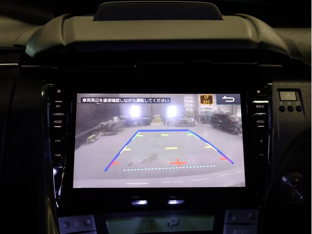 Ｌ　後期型　アルパイン９型ナビ　ＢＡＤＸロクサーニ１９インチＡＷ　車高調　社外スピンドルエアロ　ＬＥＤテールレンズ　地デジＴＶ　バックカメラ　スマートキー　黒革調シートカバー(30枚目)